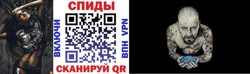 Амфетамин 98%  закладка  Заречный 