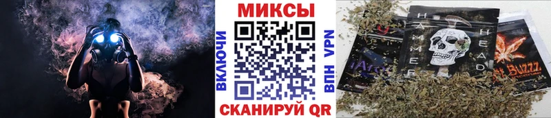 БУТИРАТ BDO 33%  Заречный 