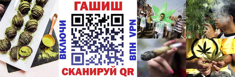 дарнет шоп  Заречный  дарк нет наркотические препараты  Еда ТГК конопля 