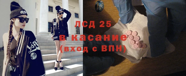 соль курить ск Кинешма