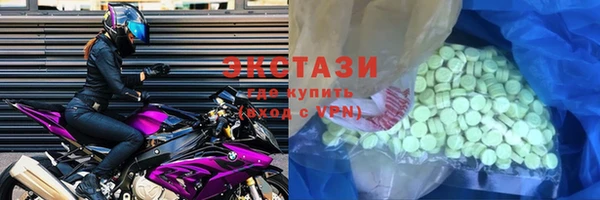 кокаин Киреевск