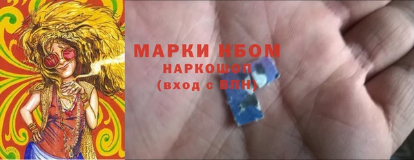 ПСИЛОЦИБИНОВЫЕ ГРИБЫ Киренск