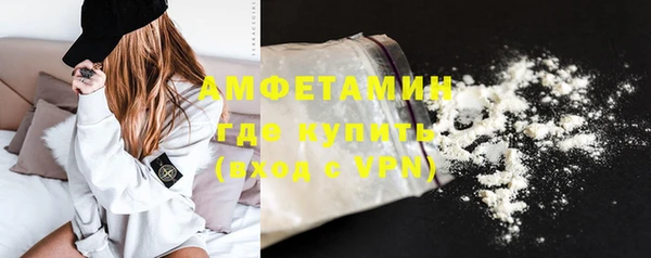 ПСИЛОЦИБИНОВЫЕ ГРИБЫ Киренск