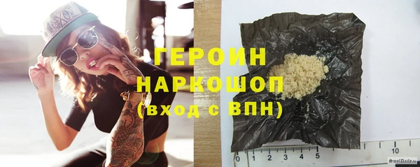 ПСИЛОЦИБИНОВЫЕ ГРИБЫ Киренск