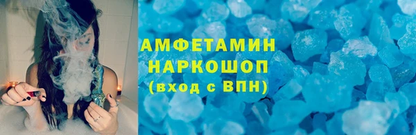 эйфоретик Карпинск