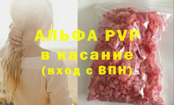 ПСИЛОЦИБИНОВЫЕ ГРИБЫ Киренск
