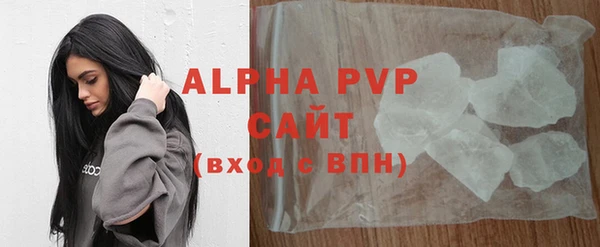 ПСИЛОЦИБИНОВЫЕ ГРИБЫ Киренск