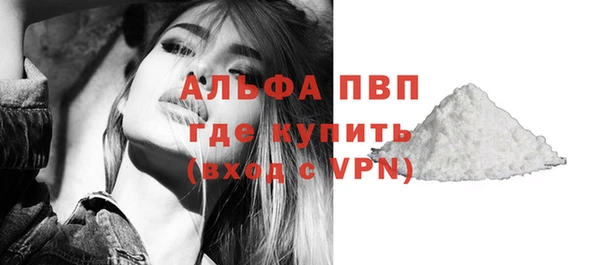 кокаин перу Бабаево