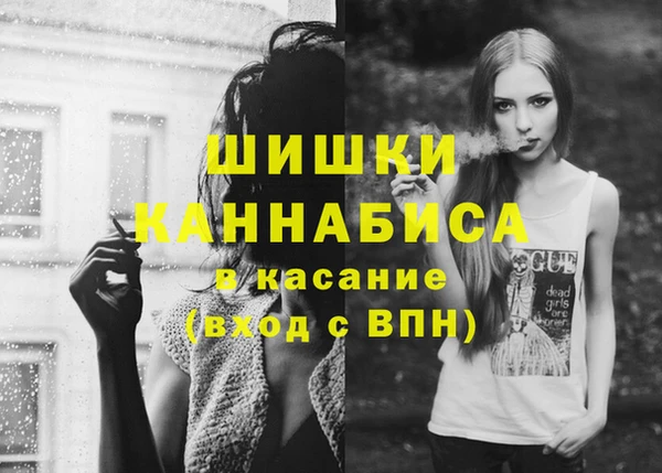 кокаин Киреевск