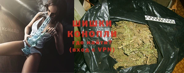 кокаин Киреевск