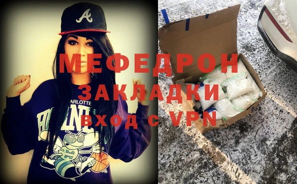 дистиллят марихуана Карталы