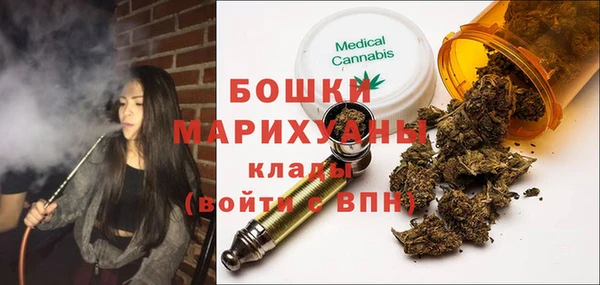 соль курить ск Кинешма