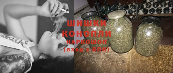 кокаин Киреевск