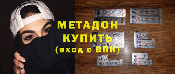 ПСИЛОЦИБИНОВЫЕ ГРИБЫ Киренск