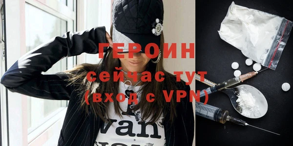 дистиллят марихуана Карталы