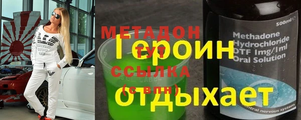 амф Касимов