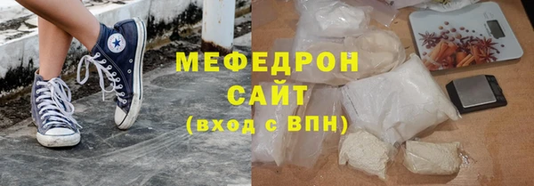 амф Касимов