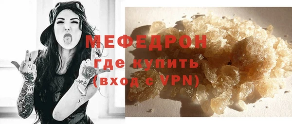дистиллят марихуана Карталы