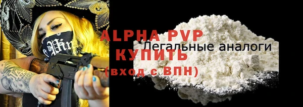 дистиллят марихуана Карталы