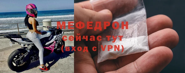 ПСИЛОЦИБИНОВЫЕ ГРИБЫ Киренск