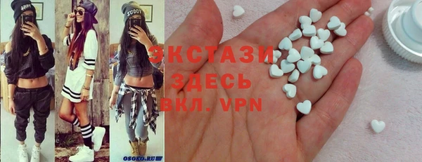 кокаин Киреевск