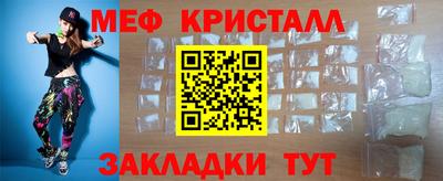 твердый Нарткала