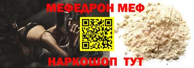 твердый Нарткала