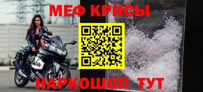 твердый Нарткала