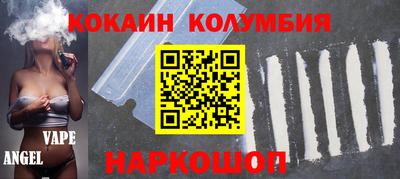 твердый Нарткала