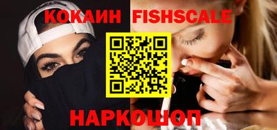 твердый Нарткала