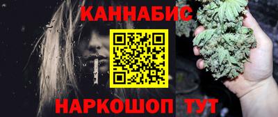 твердый Нарткала