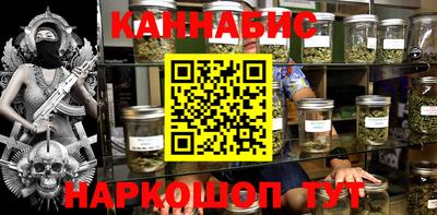амф Нальчик