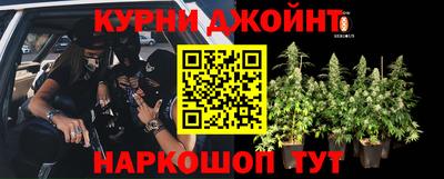 твердый Нарткала