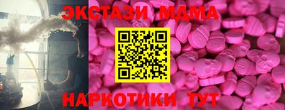 твердый Нарткала