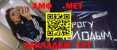 твердый Нарткала