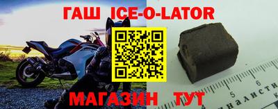 амф Нальчик