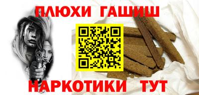 твердый Нарткала