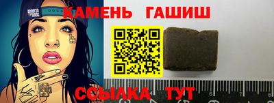 амф Нальчик