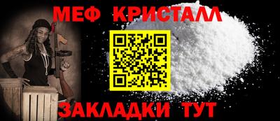 твердый Нарткала