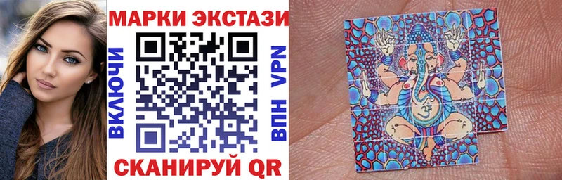 Марки N-bome 1,5мг  omg ссылки  Заречный 