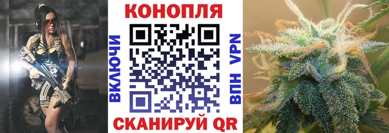 Шишки марихуана MAZAR  kraken зеркало  Заречный  где купить наркотик 